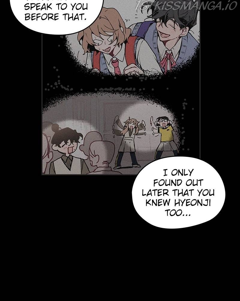 The Bride of a Monster chapter 37 - page 80
