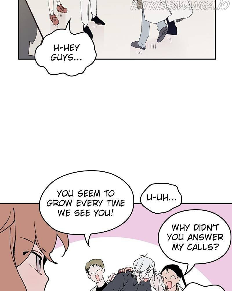 The Bride of a Monster chapter 36 - page 17