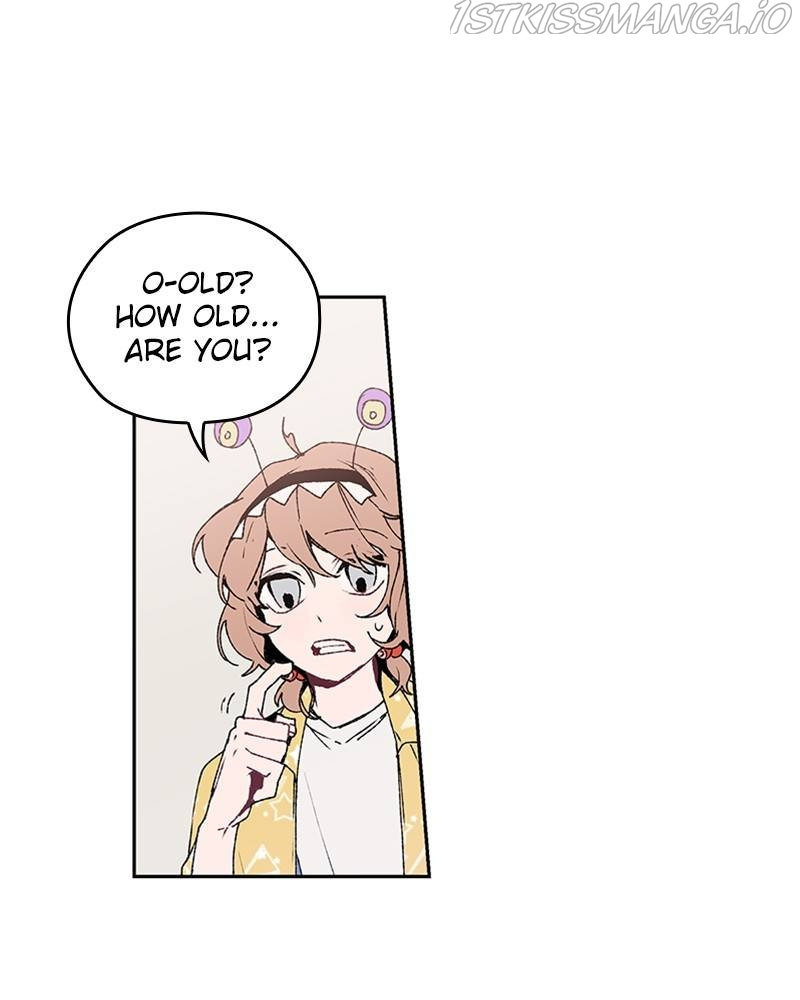 The Bride of a Monster chapter 36 - page 47