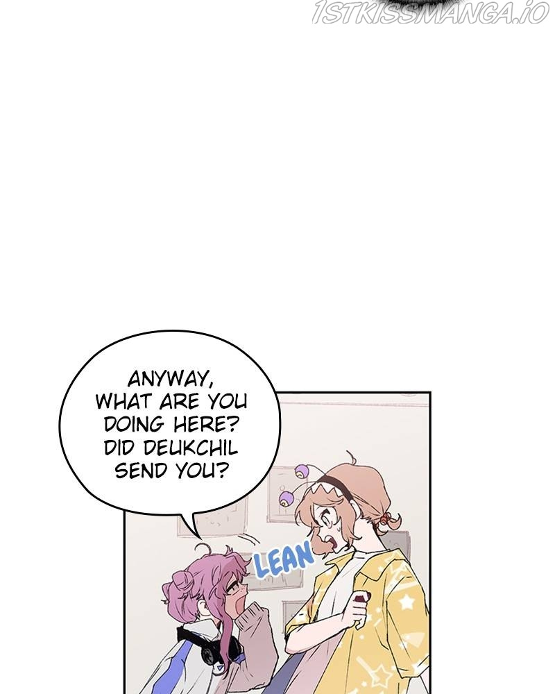The Bride of a Monster chapter 36 - page 49