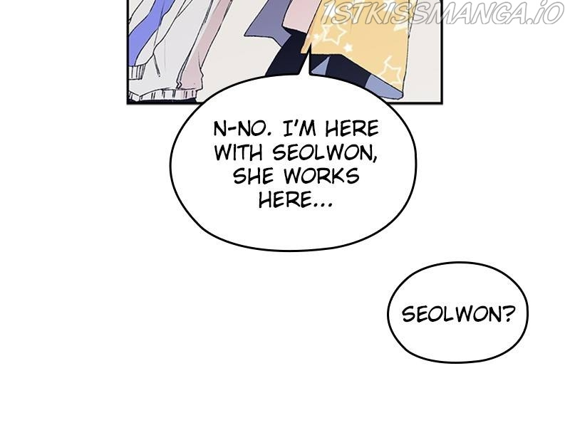 The Bride of a Monster chapter 36 - page 50