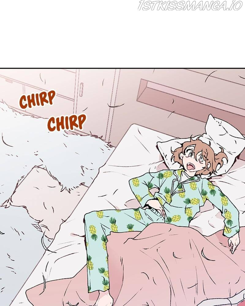 The Bride of a Monster chapter 35 - page 15