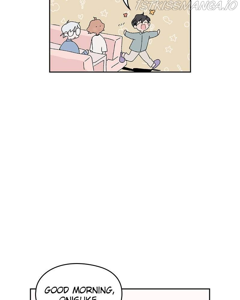 The Bride of a Monster chapter 35 - page 45