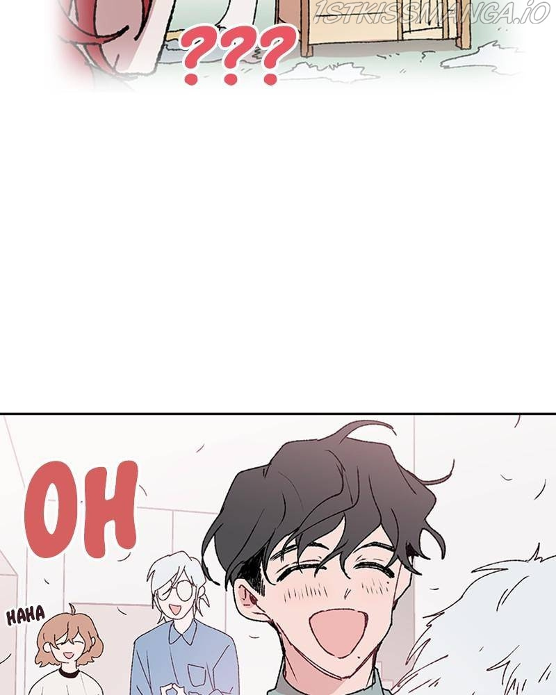 The Bride of a Monster chapter 35 - page 49