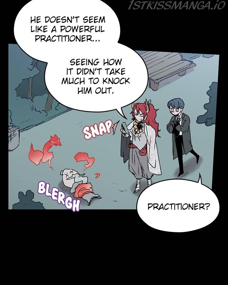 The Bride of a Monster chapter 34 - page 13