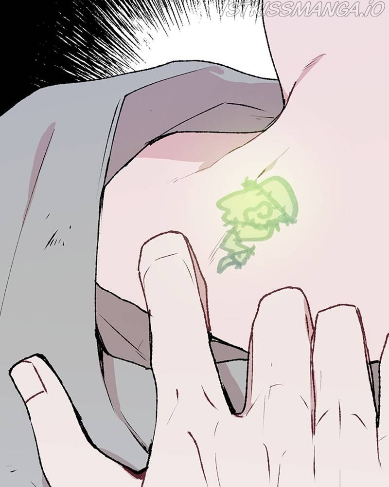 The Bride of a Monster chapter 34 - page 16