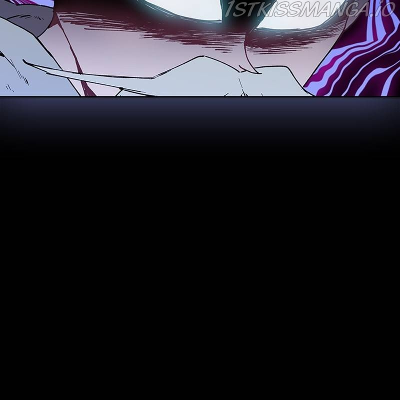 The Bride of a Monster chapter 33 - page 112