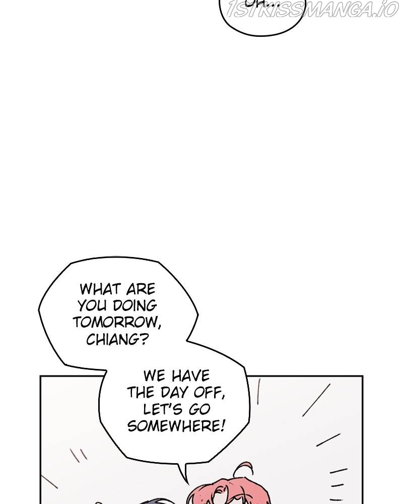 The Bride of a Monster chapter 33 - page 12