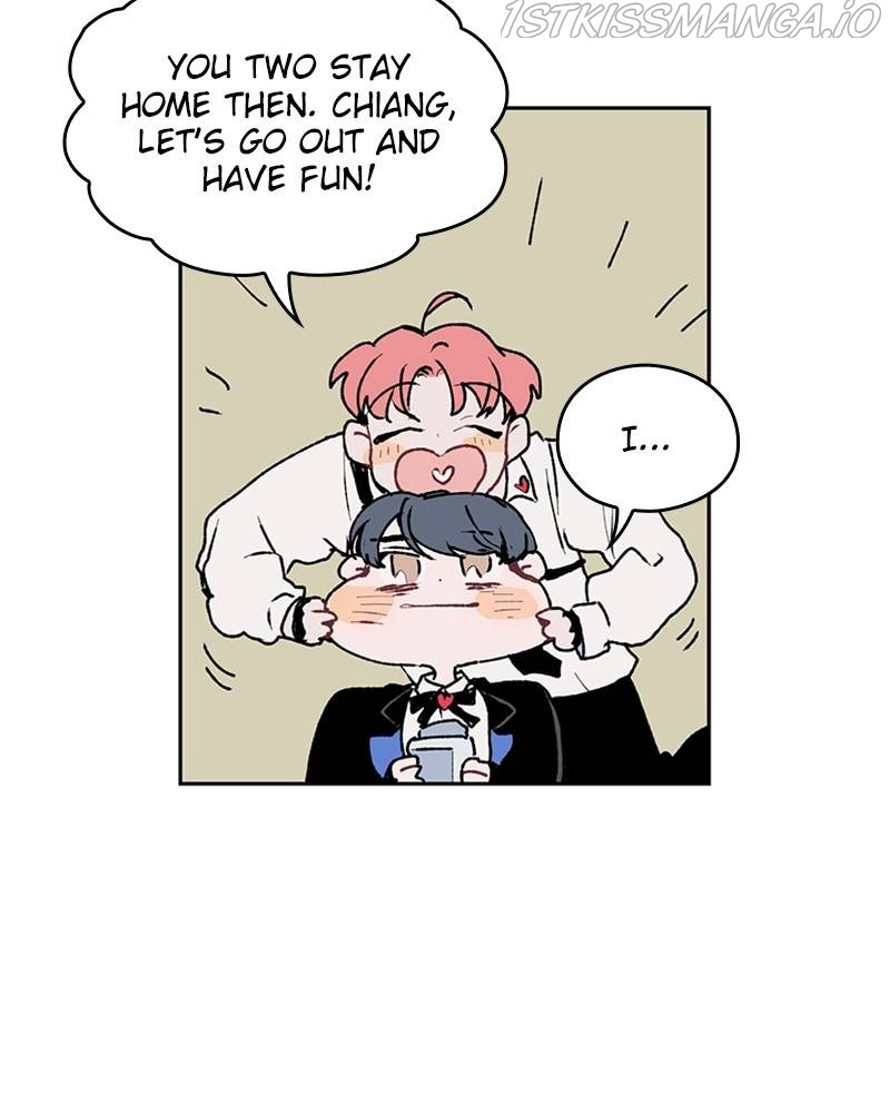 The Bride of a Monster chapter 33 - page 15