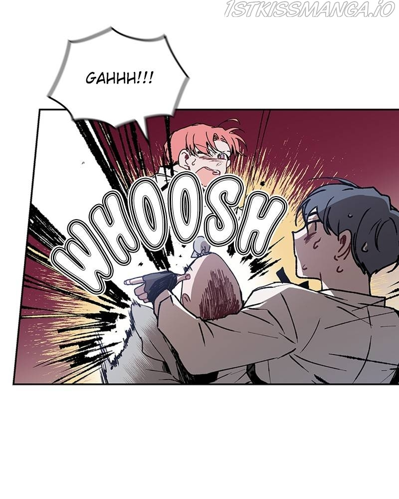 The Bride of a Monster chapter 33 - page 25