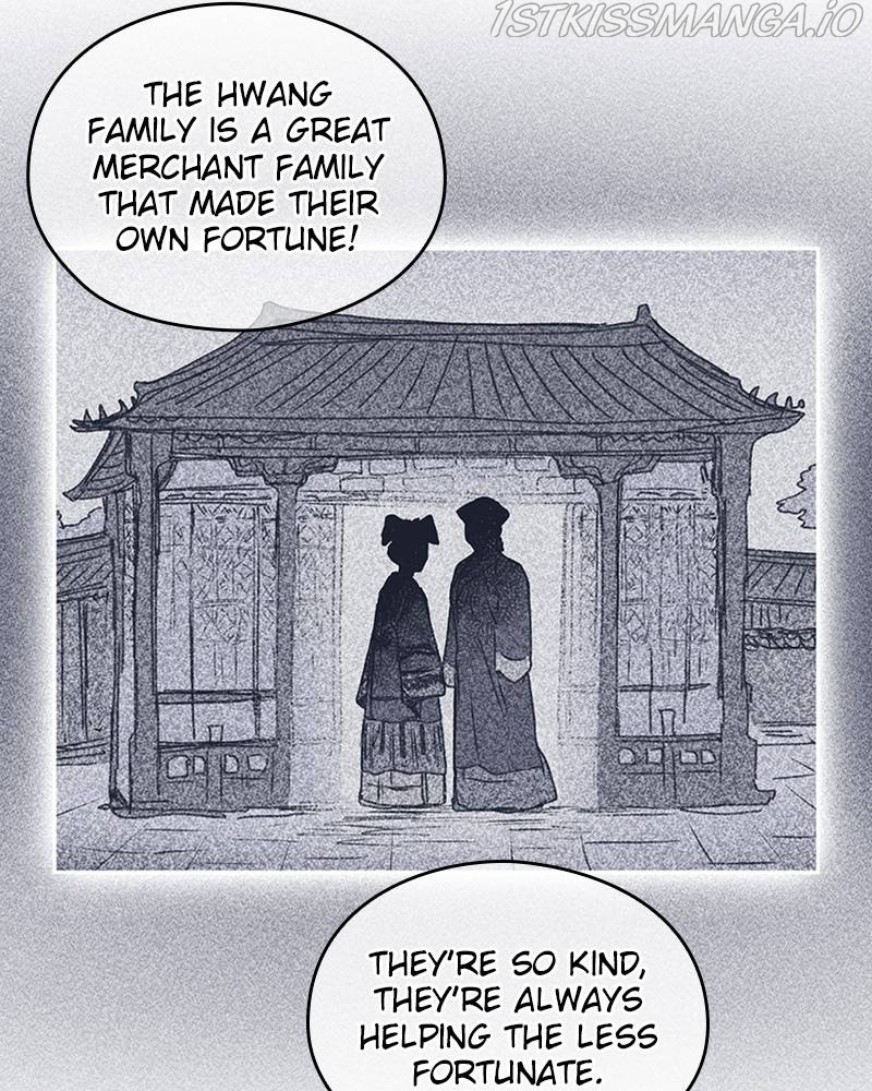 The Bride of a Monster chapter 33 - page 35