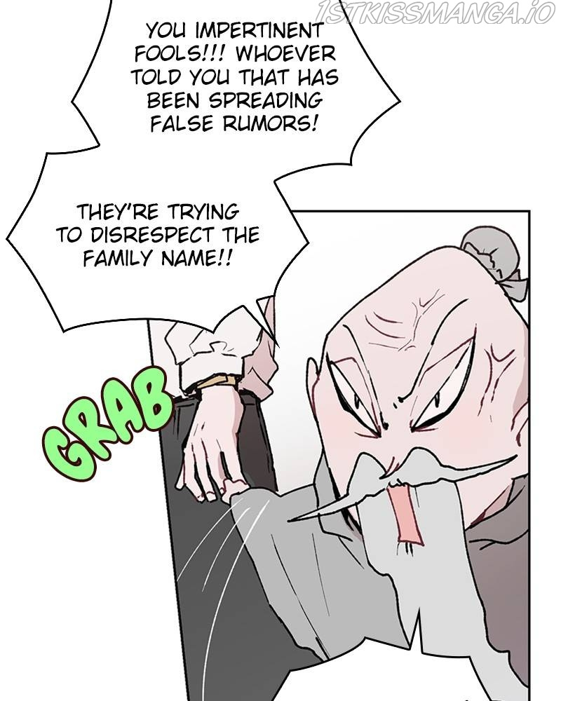 The Bride of a Monster chapter 33 - page 43
