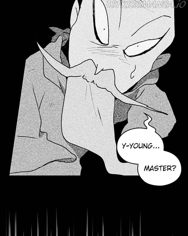 The Bride of a Monster chapter 33 - page 47