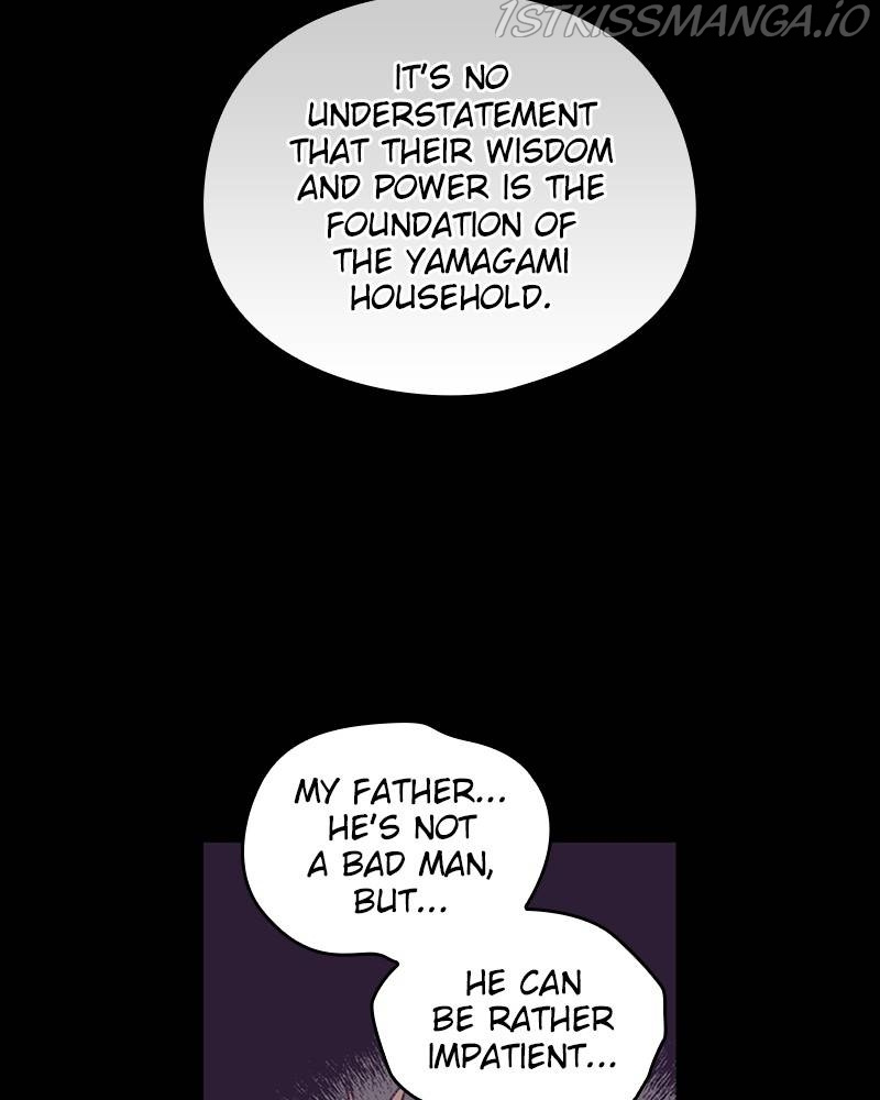 The Bride of a Monster chapter 33 - page 75