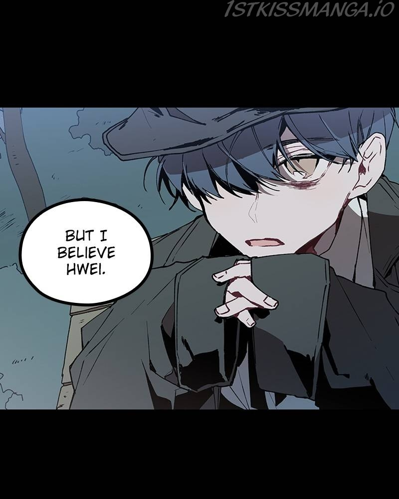 The Bride of a Monster chapter 33 - page 88