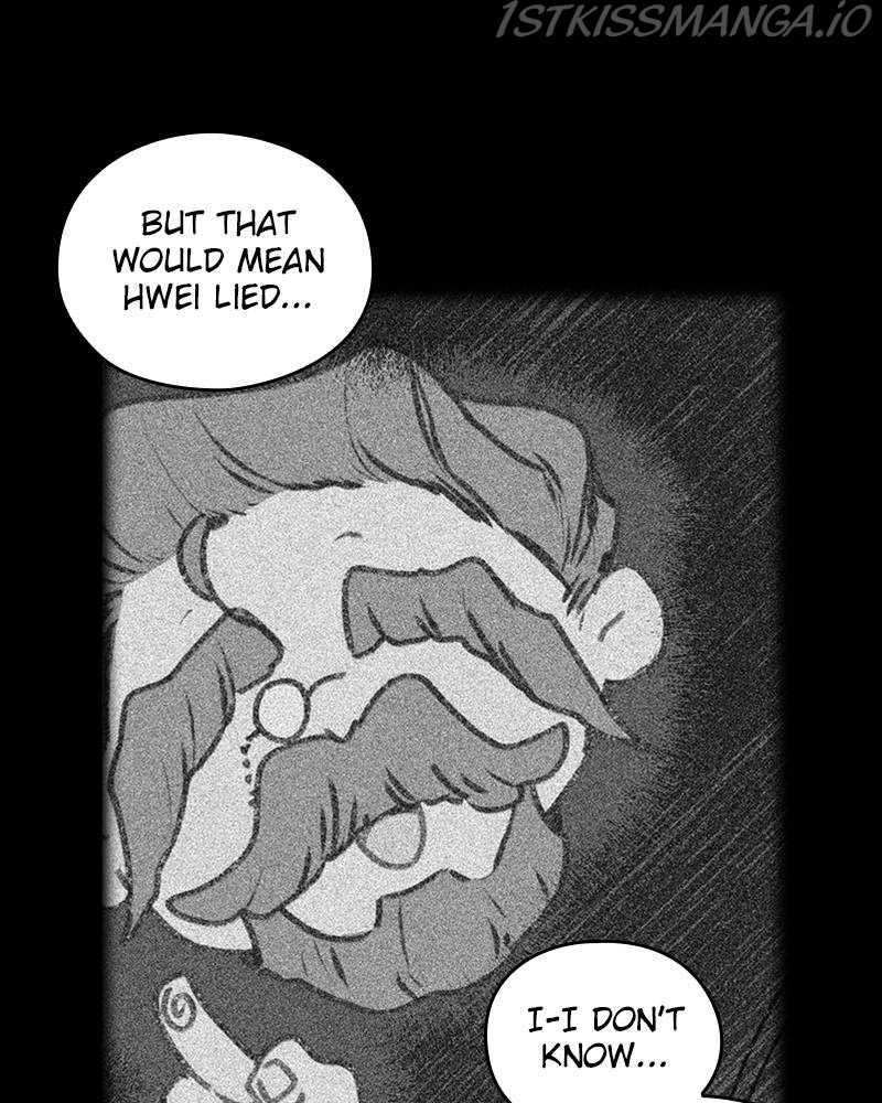 The Bride of a Monster chapter 33 - page 96