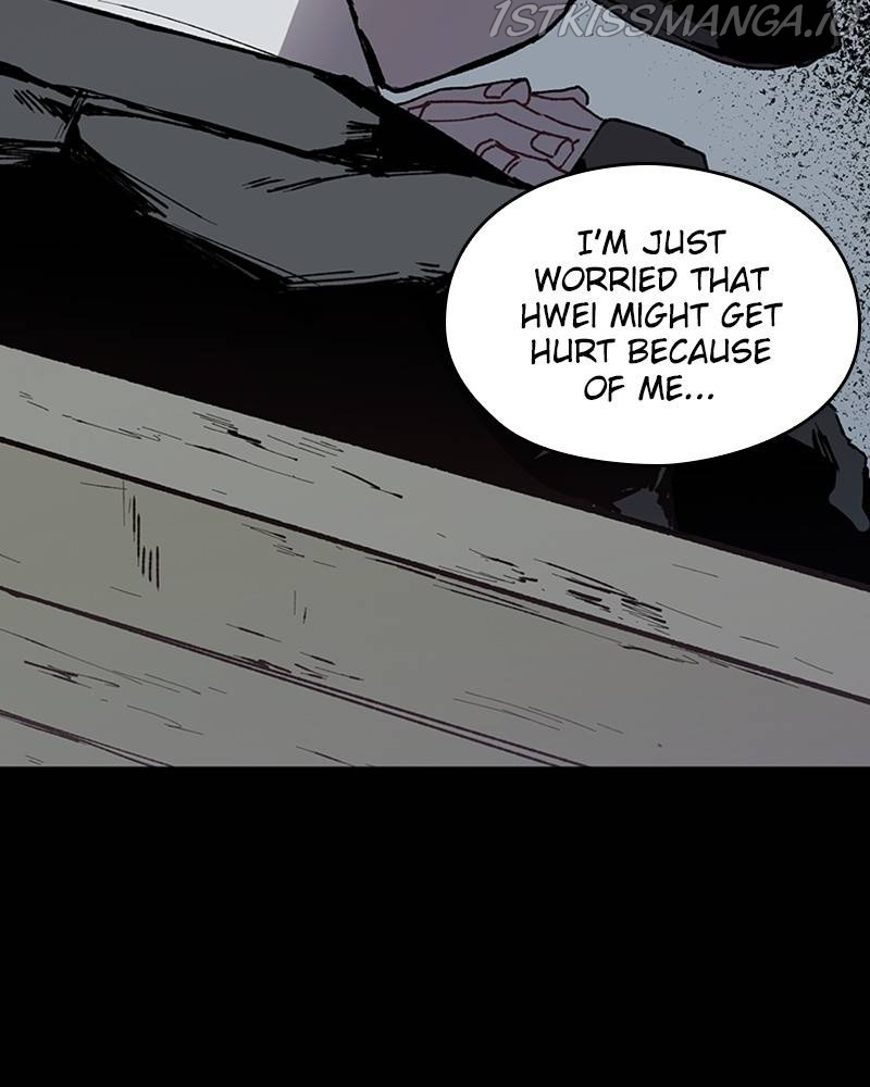 The Bride of a Monster chapter 33 - page 98