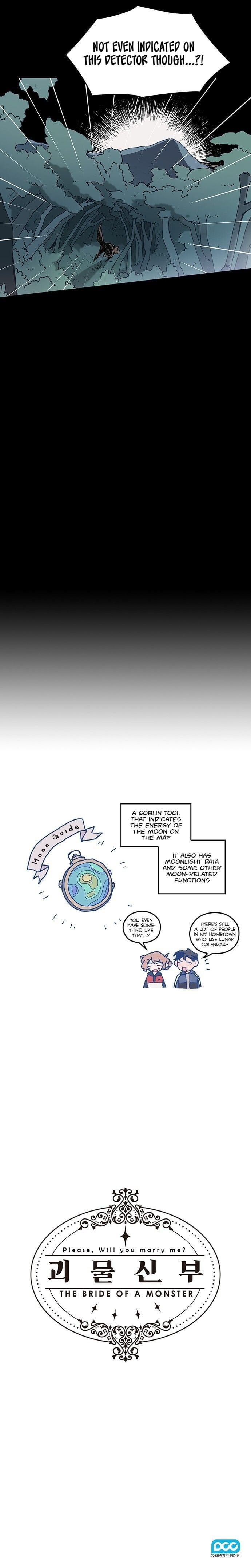 The Bride of a Monster chapter 29 - page 11