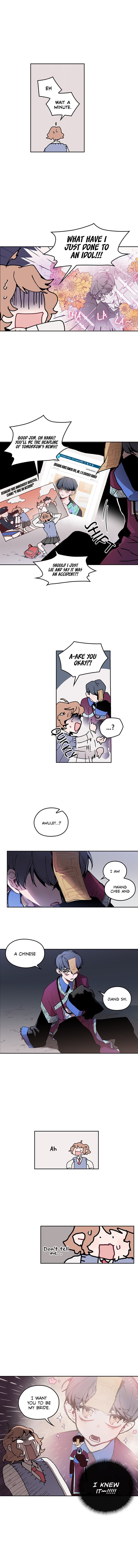 The Bride of a Monster chapter 7 - page 4