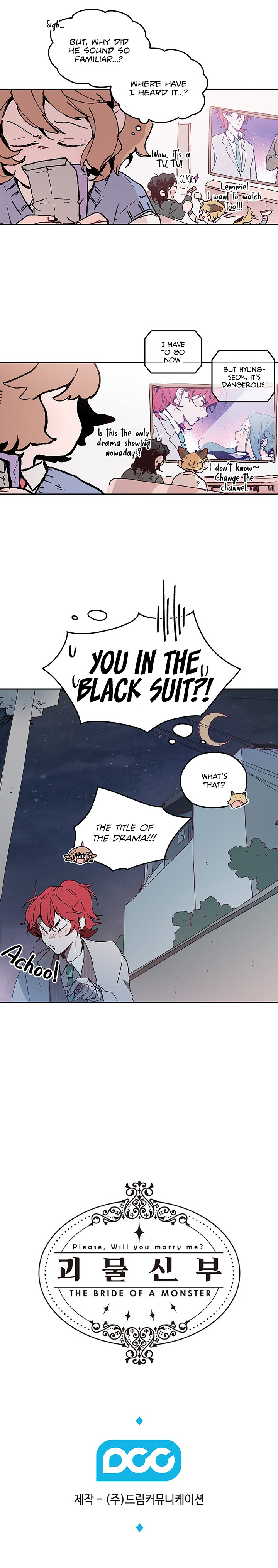 The Bride of a Monster chapter 3 - page 10