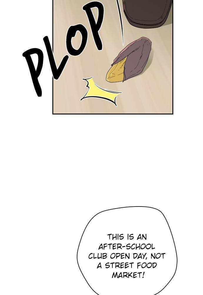 Garden Club Detective Squad chapter 51 - page 69