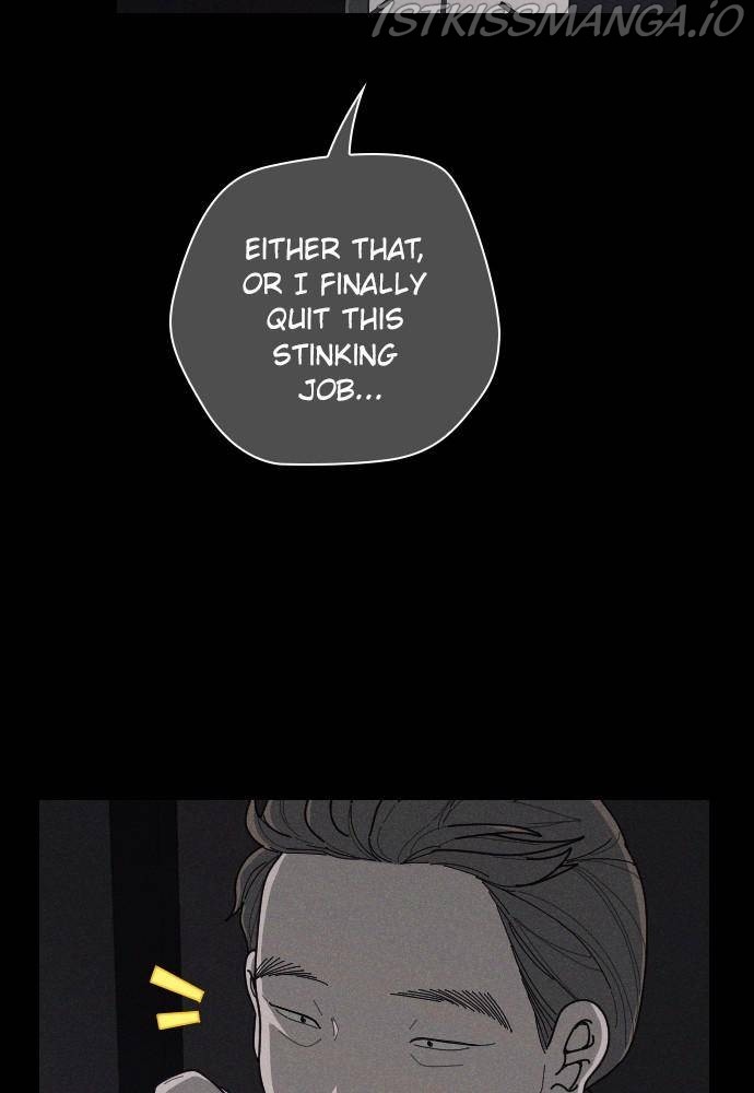 Garden Club Detective Squad chapter 49 - page 110