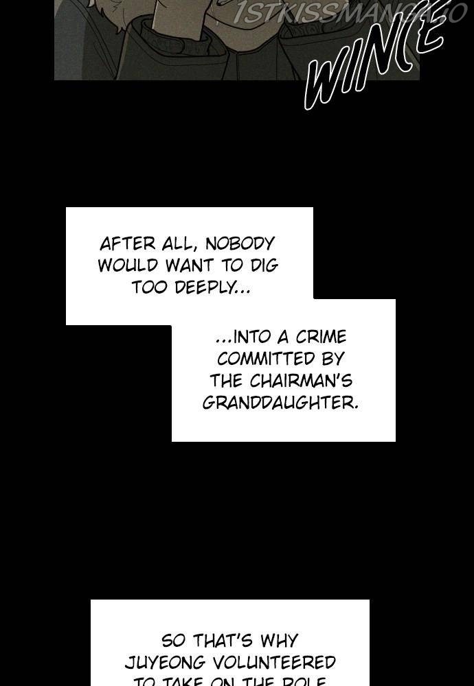 Garden Club Detective Squad chapter 49 - page 21