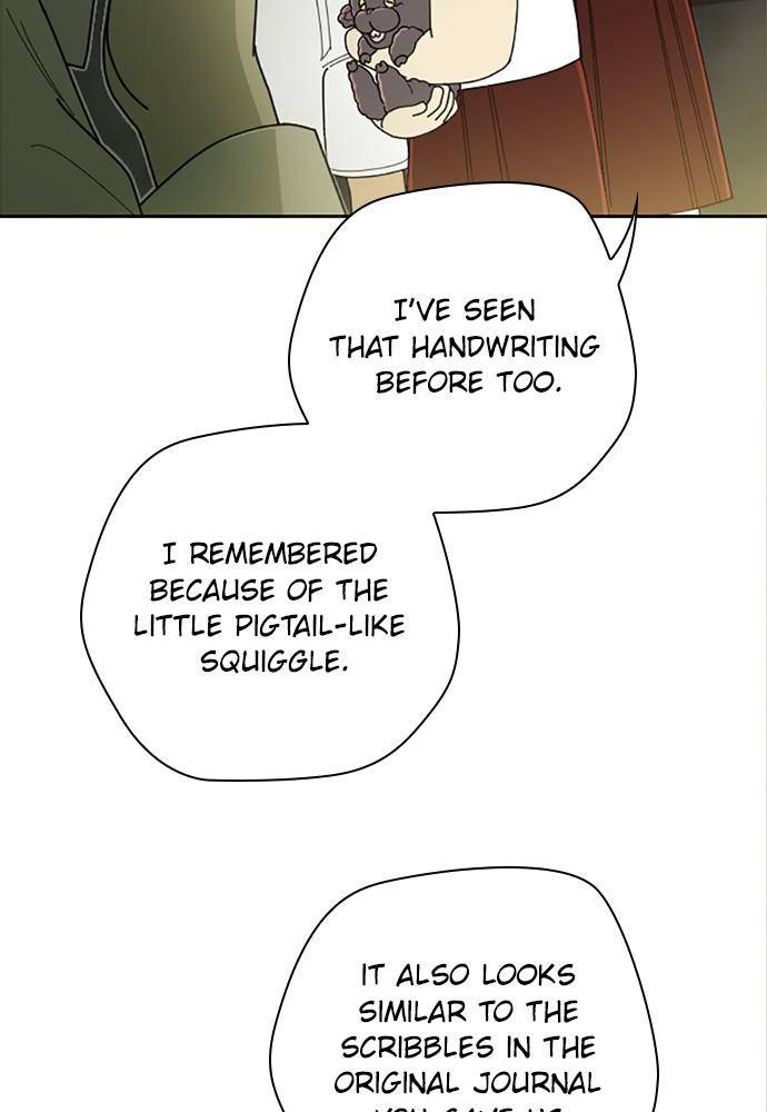 Garden Club Detective Squad chapter 45 - page 40