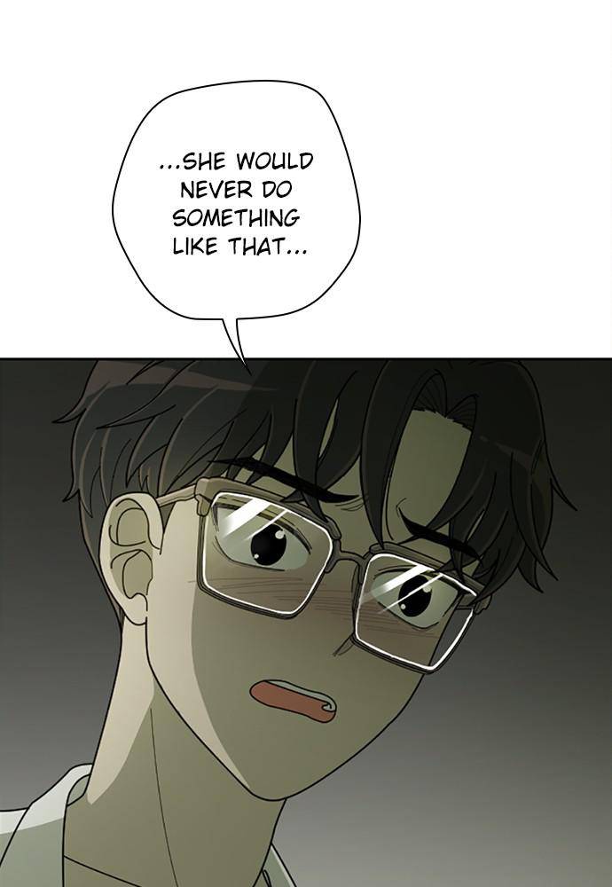 Garden Club Detective Squad chapter 45 - page 69