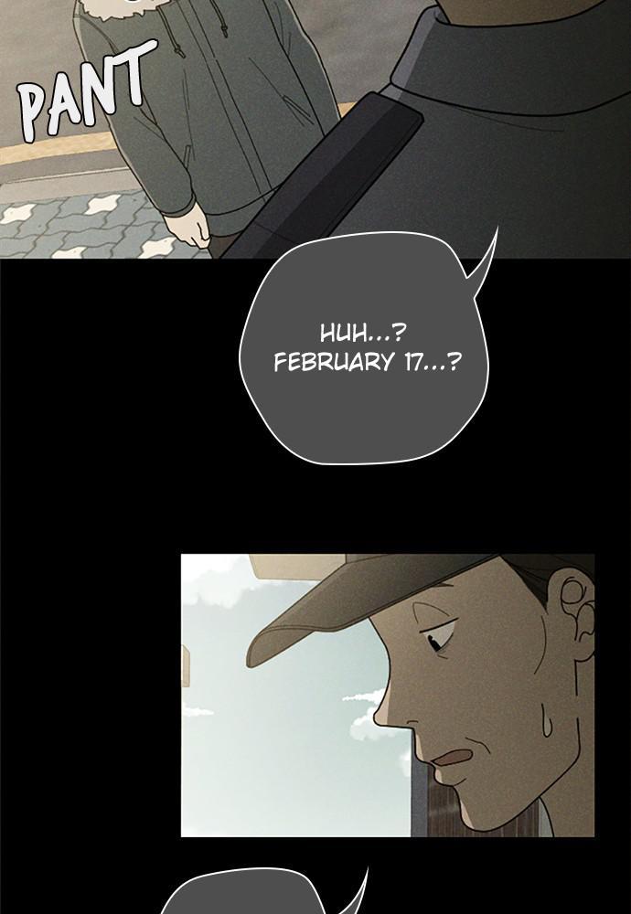 Garden Club Detective Squad chapter 43 - page 38