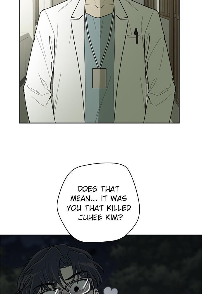 Garden Club Detective Squad chapter 42 - page 11