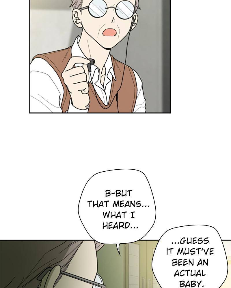 Garden Club Detective Squad chapter 32 - page 67