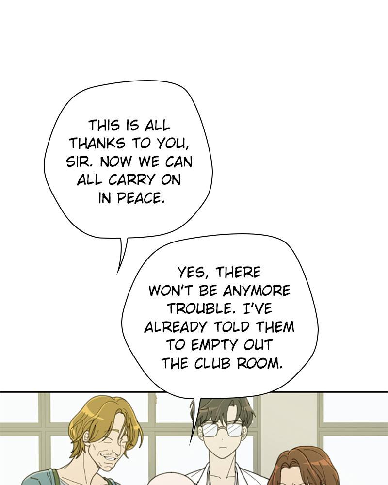 Garden Club Detective Squad chapter 14 - page 78