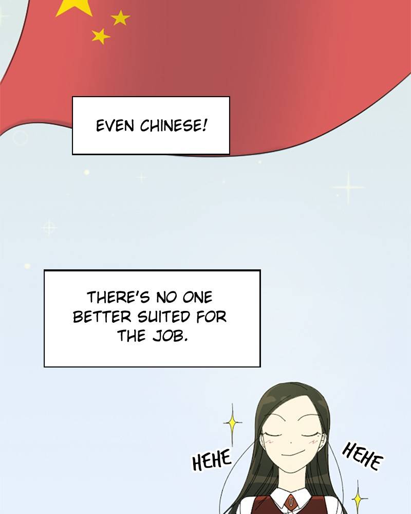 Garden Club Detective Squad chapter 1 - page 51