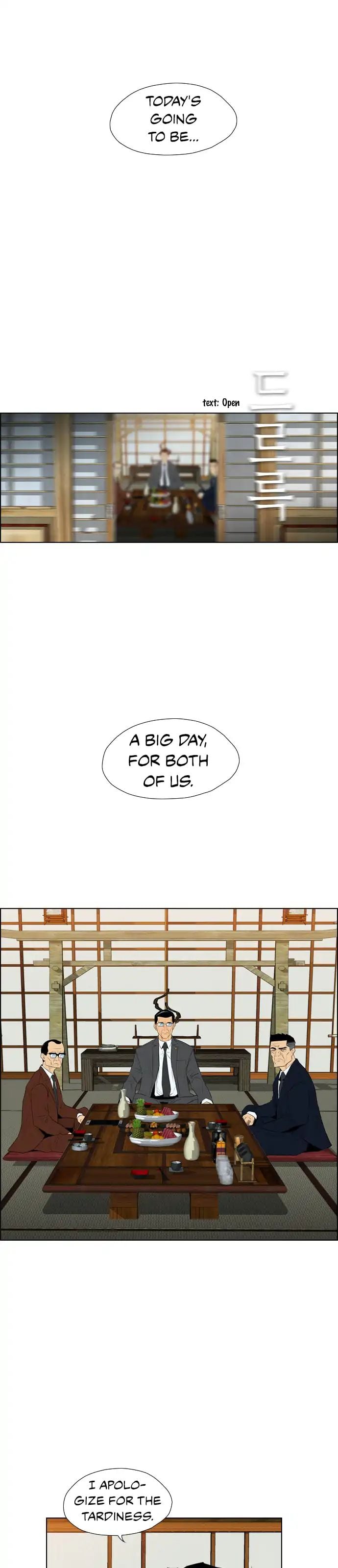 Revival Man Chapter 76 - page 22