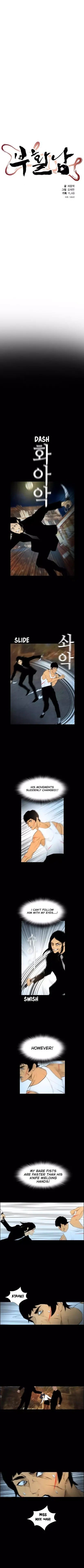 Revival Man Chapter 59 - page 4