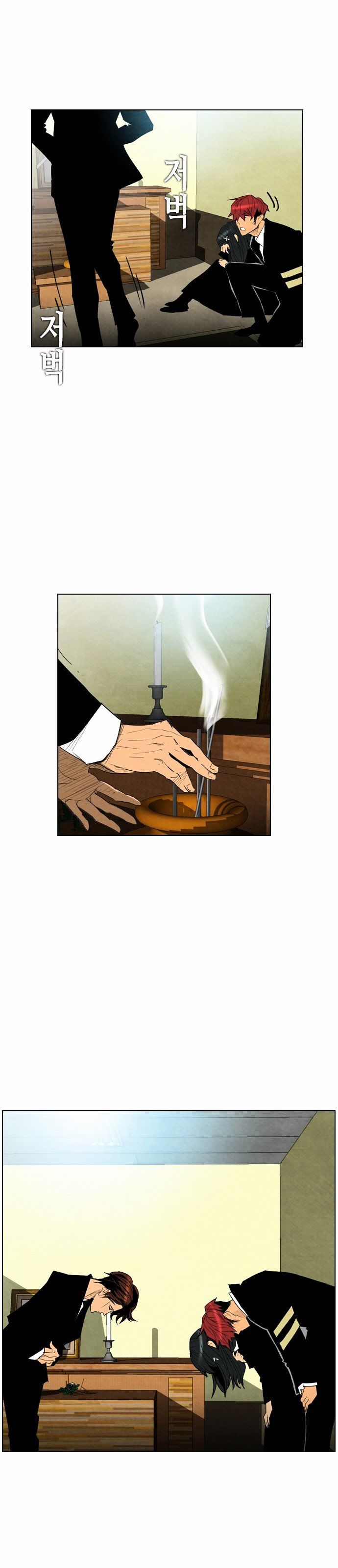 Revival Man Chapter 22 - page 49