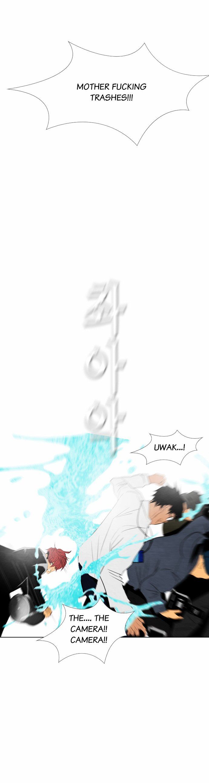 Revival Man Chapter 22 - page 6