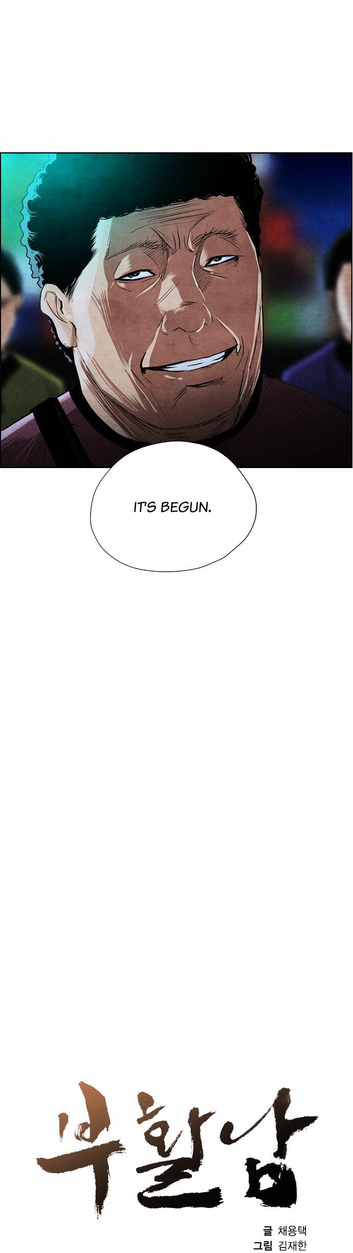 Revival Man Chapter 19 - page 3