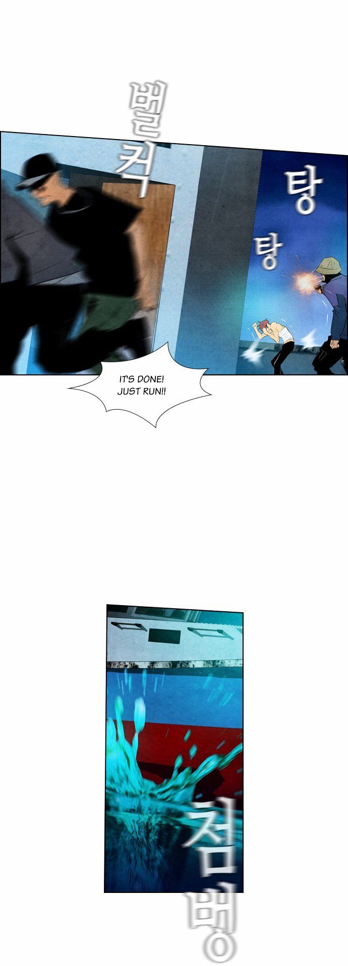 Revival Man Chapter 18 - page 24