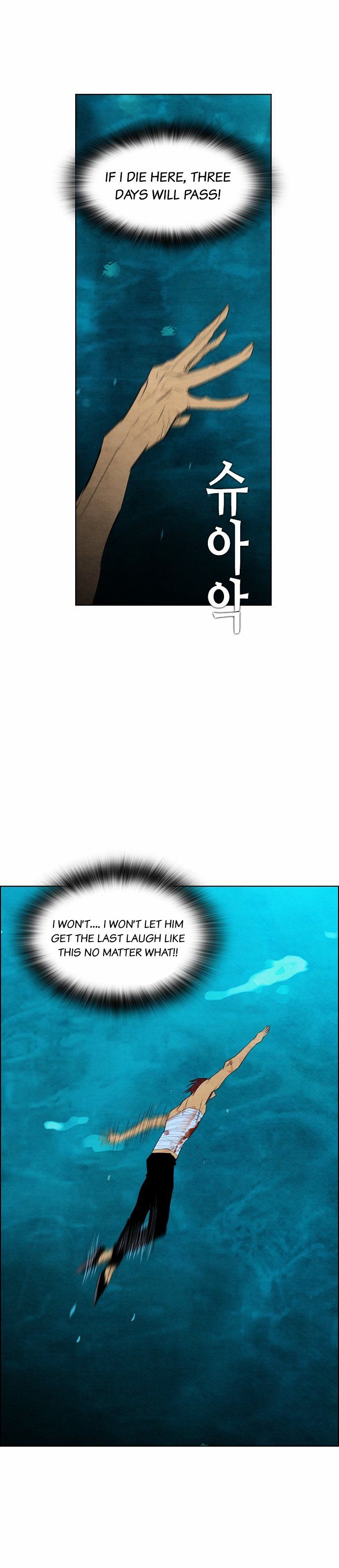Revival Man Chapter 18 - page 47