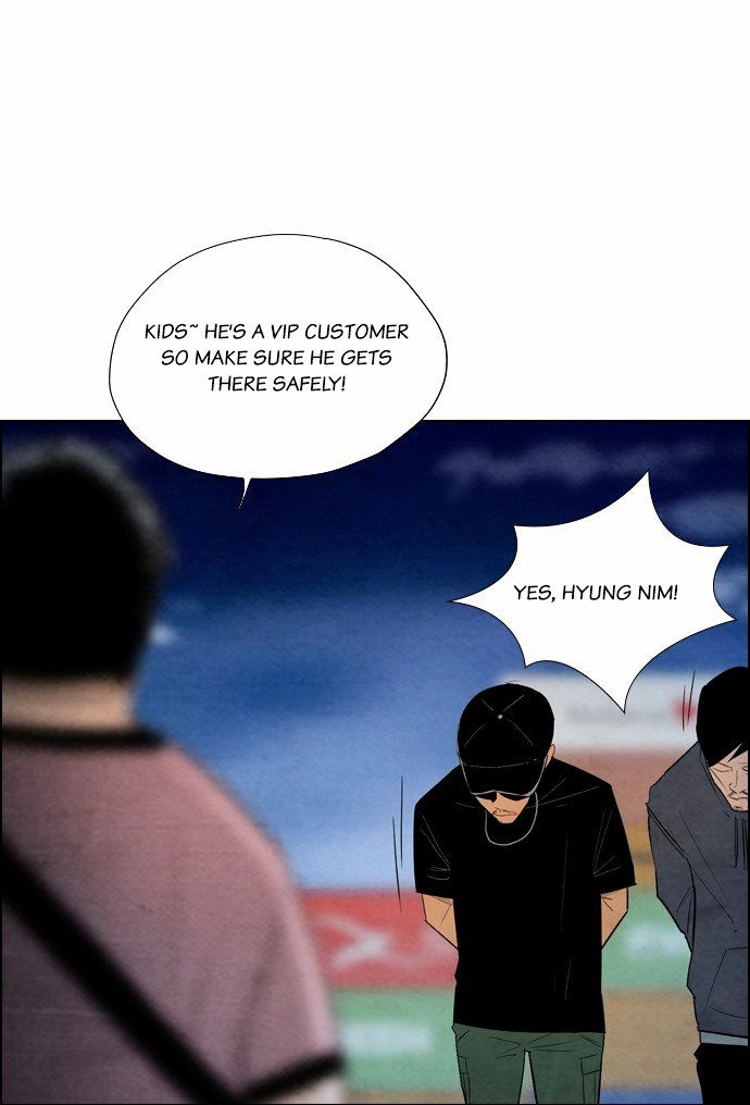 Revival Man Chapter 17 - page 11