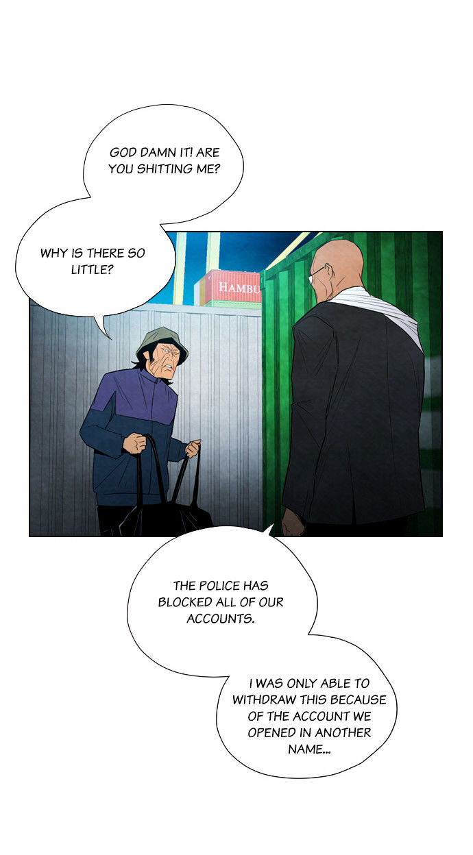Revival Man Chapter 16 - page 11
