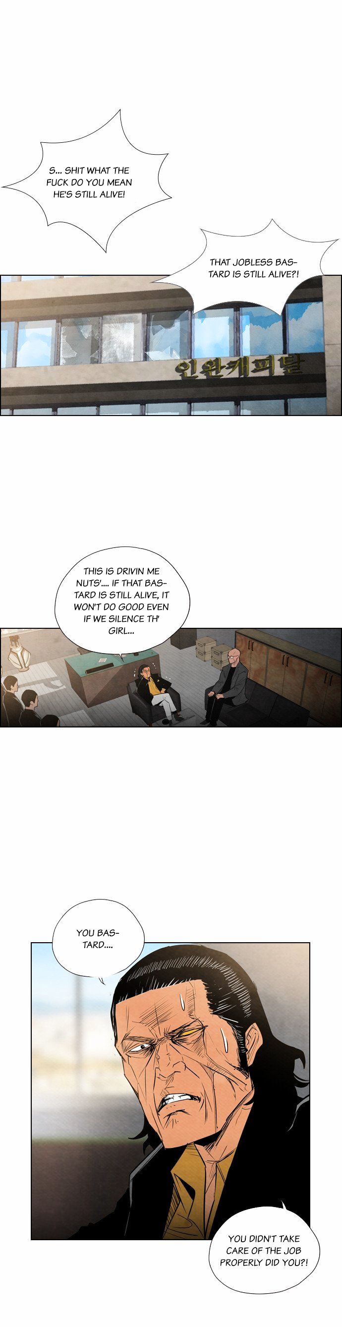 Revival Man Chapter 14 - page 1