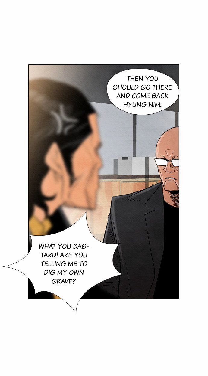 Revival Man Chapter 14 - page 15