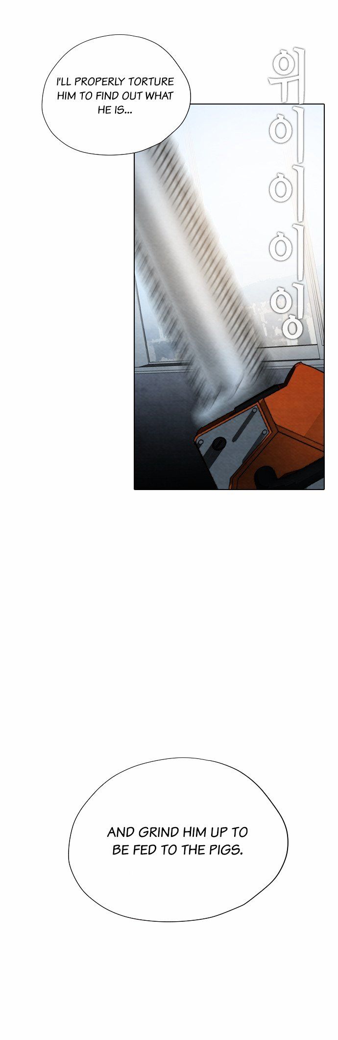 Revival Man Chapter 14 - page 17