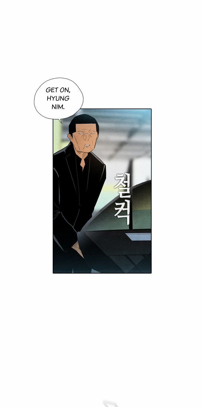 Revival Man Chapter 14 - page 23