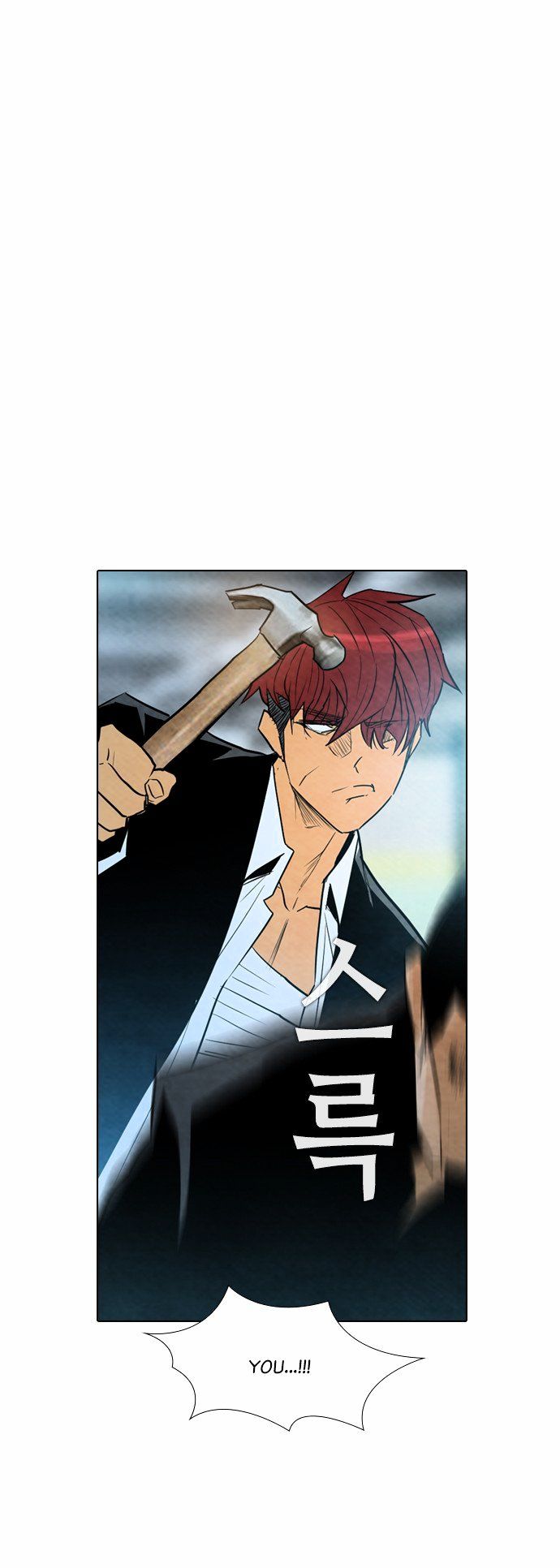 Revival Man Chapter 14 - page 25