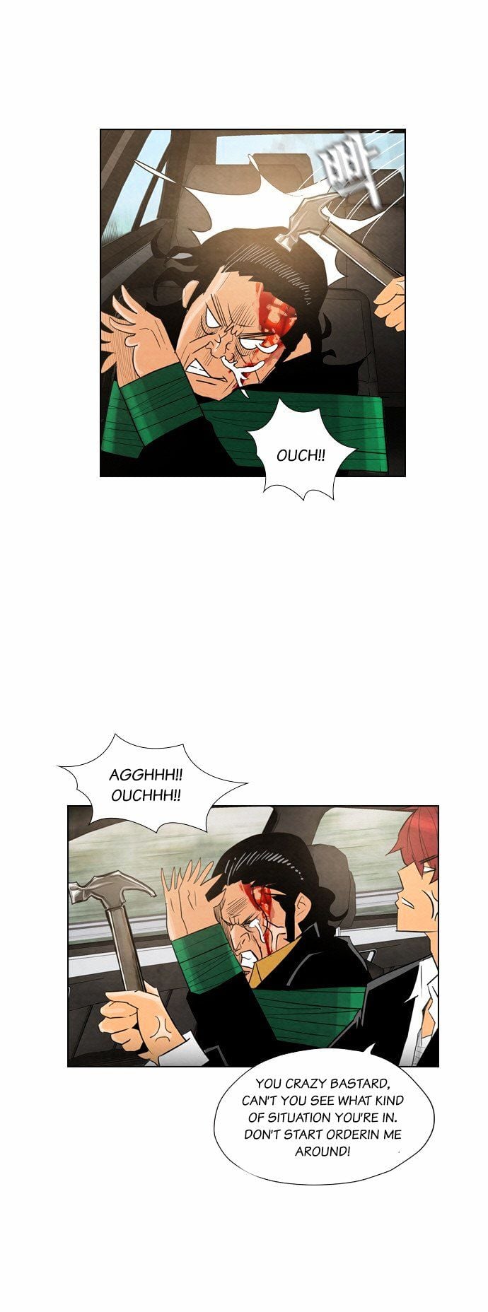 Revival Man Chapter 14 - page 32