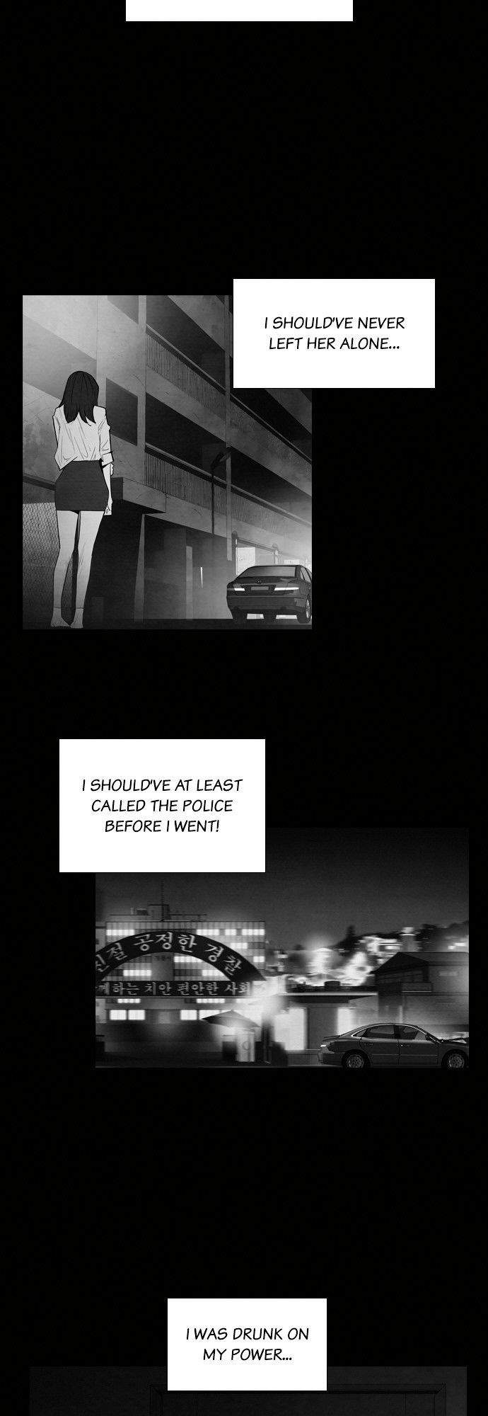 Revival Man Chapter 12 - page 14
